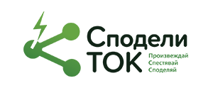 Logo Spodeli Tok